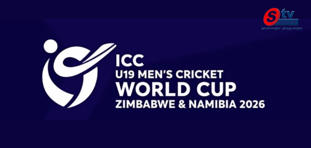 అండర్-19 వరల్డ్ కప్: అఫ్గాన్‌ను చిత్తు చేసిన యువ భారత్.. రికార్డు ఛేదనతో ఫైనల్‌కు!